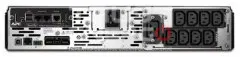 Источник бесперебойного питания APC APC Smart-UPS SMX3000RMHV2UNC для сервера и сетей