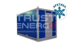 Контейнер ПБК-4 4000х2300х2500 северного исполнения trustenergo.ru