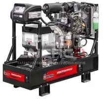 Дизельный генератор Вепрь АДА 10-230 РЯ Открытая на раме Yanmar 3TNV70 trustenergo.ru