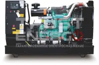 Газовый генератор CTG 40CG LPG Открытая на раме Cummins 4BTA3.9G lpg trustenergo.ru