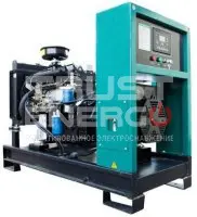 Газовый генератор REG G39-3-RE-LF