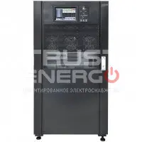 Источник бесперебойного питания HIDEN EXPERT HE33100X trustenergo.ru